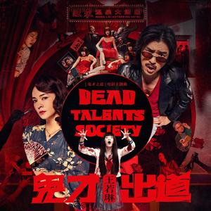 大胸妹子脱光衣服被操
