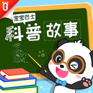 大胸妹子脱光衣服被操
