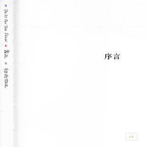 大胸妹子脱光衣服被操
