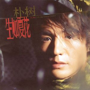 大胸妹子脱光衣服被操
