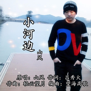 大胸妹子脱光衣服被操
