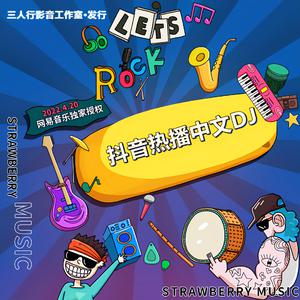 大胸妹子脱光衣服被操
