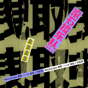 大胸妹子脱光衣服被操
