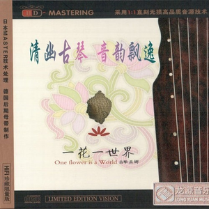 大胸妹子脱光衣服被操
